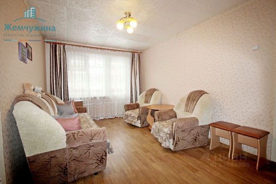 Продажа 2-комнатной квартиры 43 м², 4/5 этаж