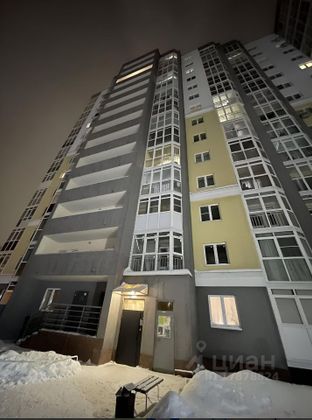 Продажа 1-комнатной квартиры 35 м², 6/14 этаж