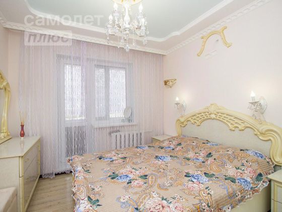 Продажа 2-комнатной квартиры 49,6 м², 1/5 этаж