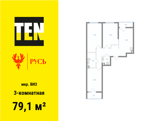 79,1 м², 3-комн. квартира, 16/21 этаж