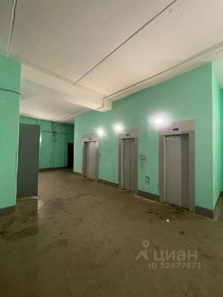 Продажа 1 комнаты, 12,3 м², 8/15 этаж