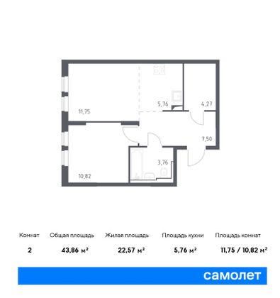 43,9 м², 1-комн. квартира, 4/14 этаж