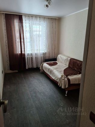 Продажа 2-комнатной квартиры 43,1 м², 1/5 этаж