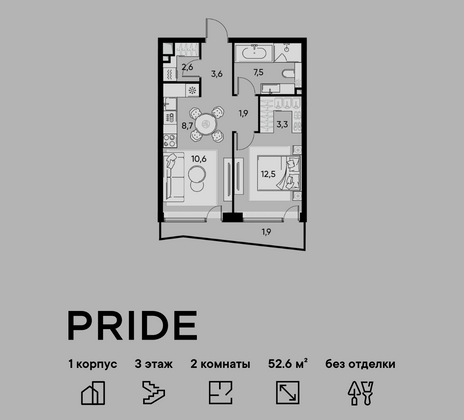 52,6 м², 2-комн. квартира, 3/22 этаж