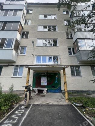 Продажа 4-комнатной квартиры 58 м², 1/5 этаж