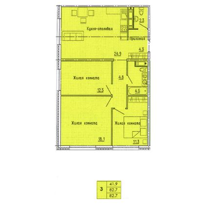 82,7 м², 3-комн. квартира, 13/18 этаж