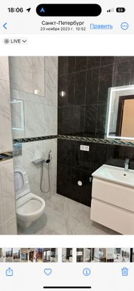 Продажа 1-комнатной квартиры 33,1 м², 10/10 этаж