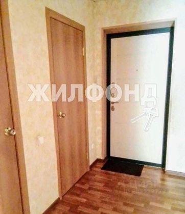 Продажа 1-комнатной квартиры 29,8 м², 1/5 этаж