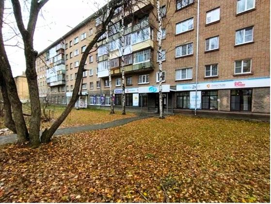 Продажа 1-комнатной квартиры 29,2 м², 4/5 этаж