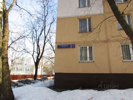 Продажа 2-комнатной квартиры 44,4 м², 12/12 этаж