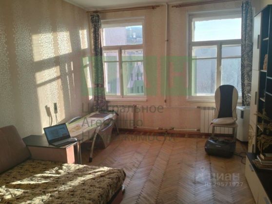 Продажа 1 комнаты, 27 м², 5/5 этаж