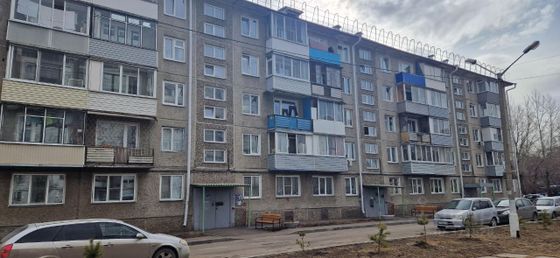 Продажа 2-комнатной квартиры 44,5 м², 1/5 этаж