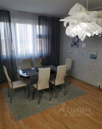 Продажа 2-комнатной квартиры 67,8 м², 14/21 этаж