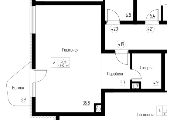 49,9 м², 1-комн. квартира, 4/5 этаж