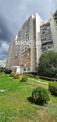 Продажа 3-комнатной квартиры 74,6 м², 4/16 этаж