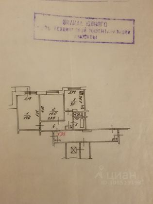 Продажа 2-комнатной квартиры 52,8 м², 7/17 этаж