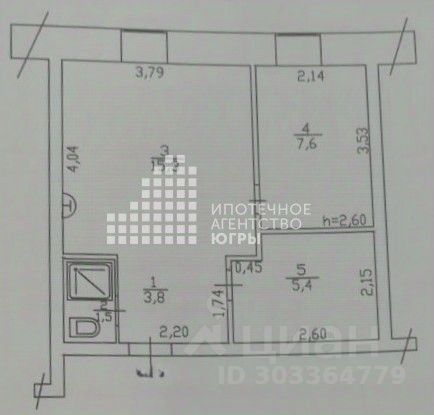 Продажа 2-комнатной квартиры 33,6 м², 3/3 этаж