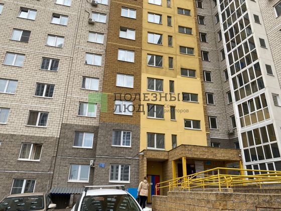 Продажа 2-комнатной квартиры 53,9 м², 5/18 этаж