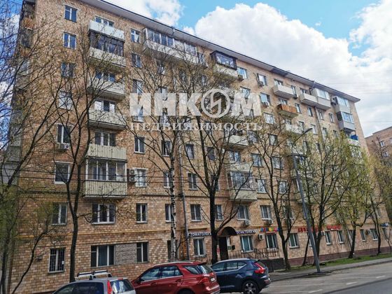 Продажа 2-комнатной квартиры 46,1 м², 4/8 этаж