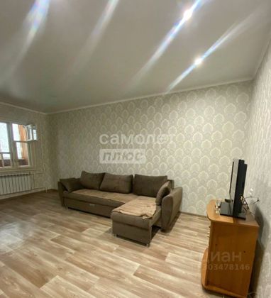 Продажа 3-комнатной квартиры 67,8 м², 7/9 этаж