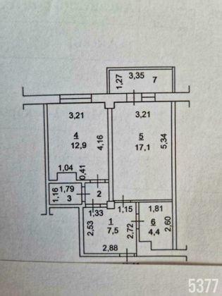 Продажа 1-комнатной квартиры 46 м², 8/14 этаж