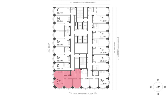 Продажа 2-комнатной квартиры 70,7 м², 10/43 этаж