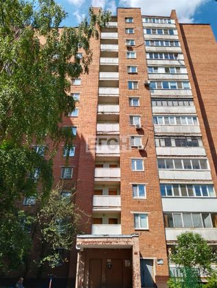 Продажа 1-комнатной квартиры 42,2 м², 9/12 этаж