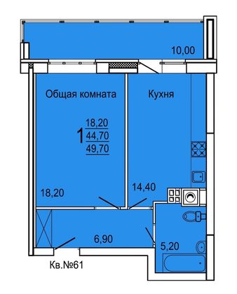 49,7 м², 1-комн. квартира, 2/9 этаж