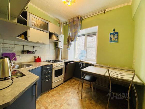 Аренда 2-комнатной квартиры 41,3 м², 3/4 этаж