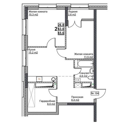 Продажа 2-комнатной квартиры 65,6 м², 7/24 этаж