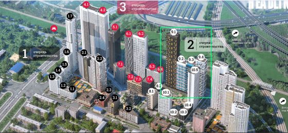 Продажа 2-комнатной квартиры 80,1 м², 15/35 этаж