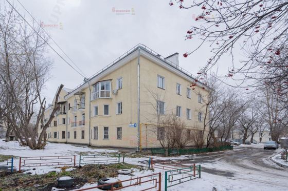 Продажа 3-комнатной квартиры 81 м², 3/3 этаж