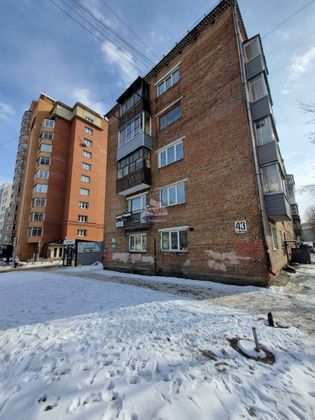 Продажа 2-комнатной квартиры 43,9 м², 3/5 этаж