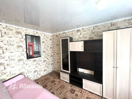 Продажа 1-комнатной квартиры 21,2 м², 1/5 этаж