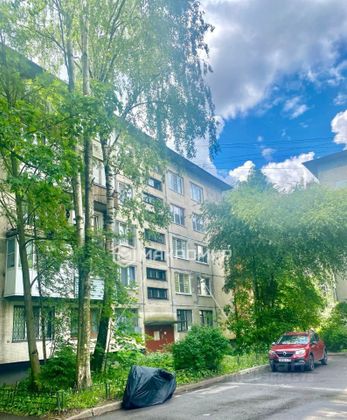 Продажа 2-комнатной квартиры 45 м², 4/5 этаж