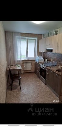 Аренда 2-комнатной квартиры 44 м², 1/5 этаж