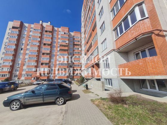 Продажа 1-комнатной квартиры 45,8 м², 9/10 этаж