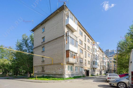 Продажа 1-комнатной квартиры 30 м², 3/5 этаж