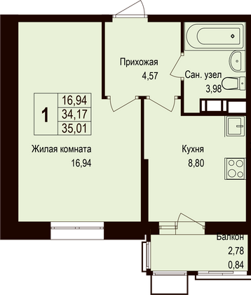 Продажа 1-комнатной квартиры 35 м², 3/6 этаж
