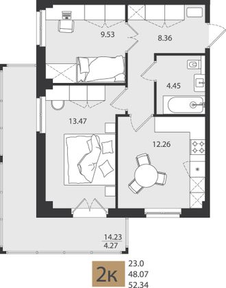 52,3 м², 2-комн. квартира, 2/16 этаж