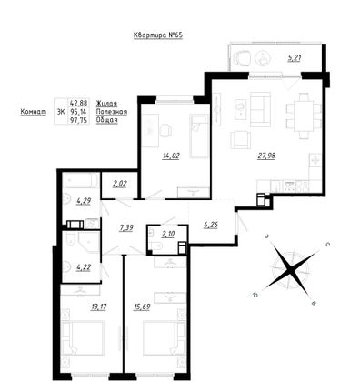 97,8 м², 3-комн. квартира, 3/5 этаж