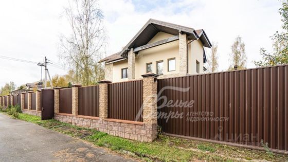 Продажа дома, 530 м², с участком 15,5 сотки