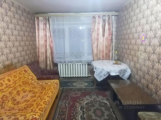 Продажа 1-комнатной квартиры 30,1 м², 4/4 этаж