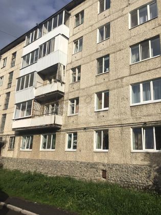 Продажа 1-комнатной квартиры 29,3 м², 3/5 этаж