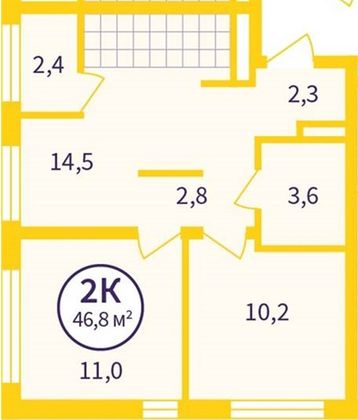 Продажа 2-комнатной квартиры 45,6 м², 20/23 этаж