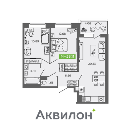 58,1 м², 2-комн. квартира, 6/9 этаж