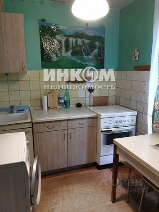 Продажа 3-комнатной квартиры 70,3 м², 3/9 этаж