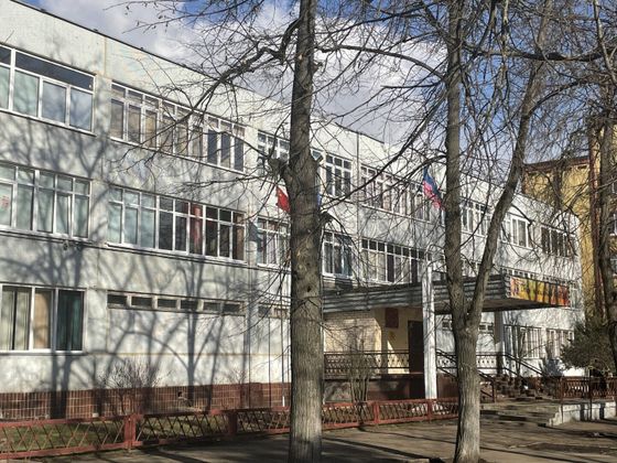 Продажа 3-комнатной квартиры 74,7 м², 4/14 этаж
