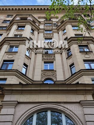 Продажа 2-комнатной квартиры 59,3 м², 9/10 этаж