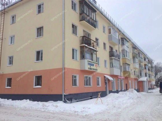 Продажа 2-комнатной квартиры 41,7 м², 3/4 этаж